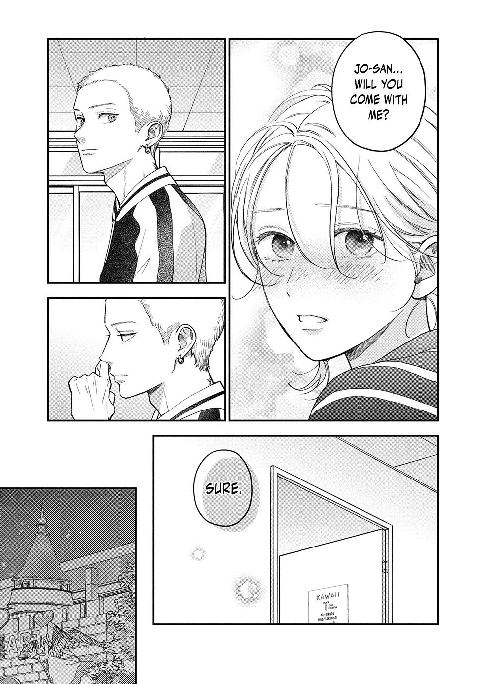 Read Museru Kurai EN Manga Online