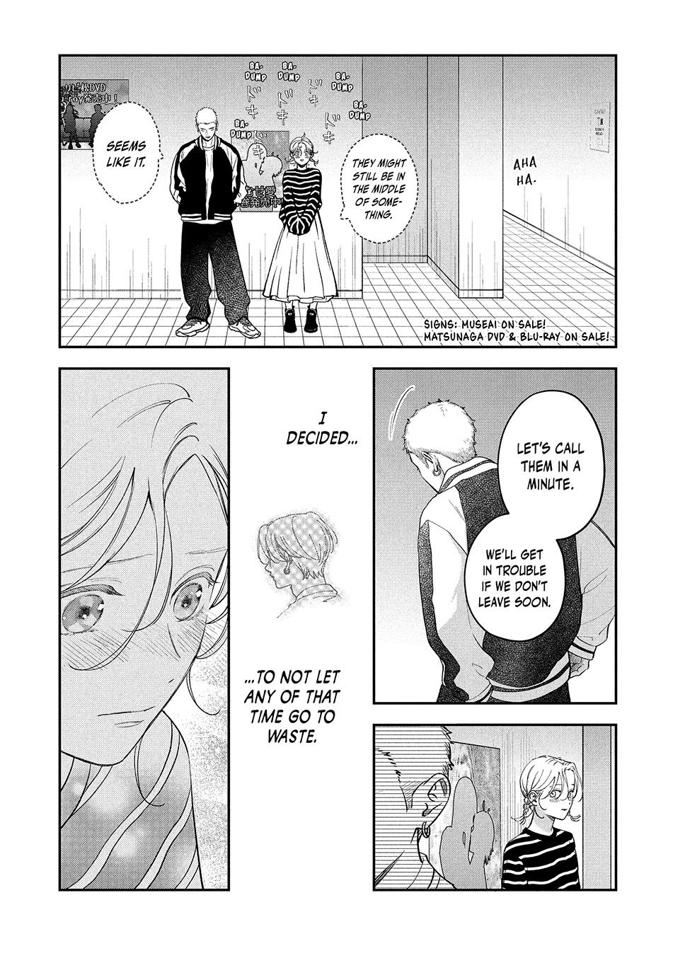 Read Museru Kurai EN Manga Online