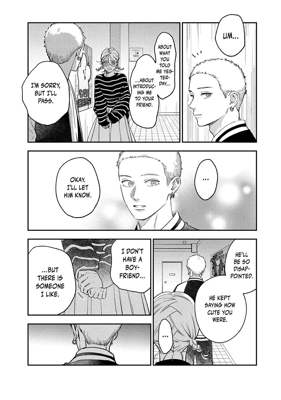 Read Museru Kurai EN Manga Online