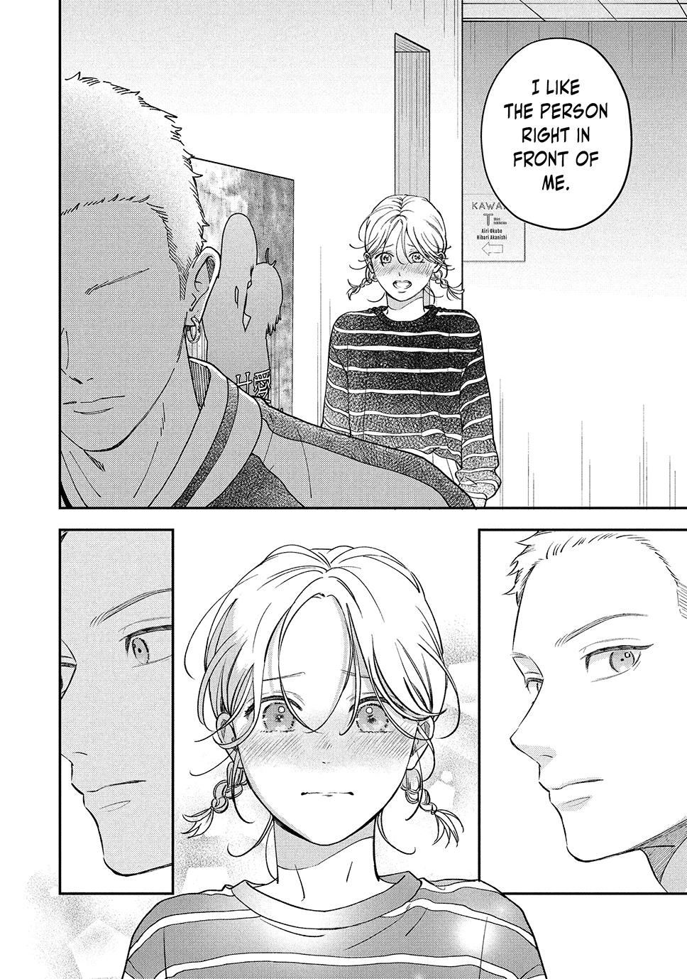 Read Museru Kurai EN Manga Online