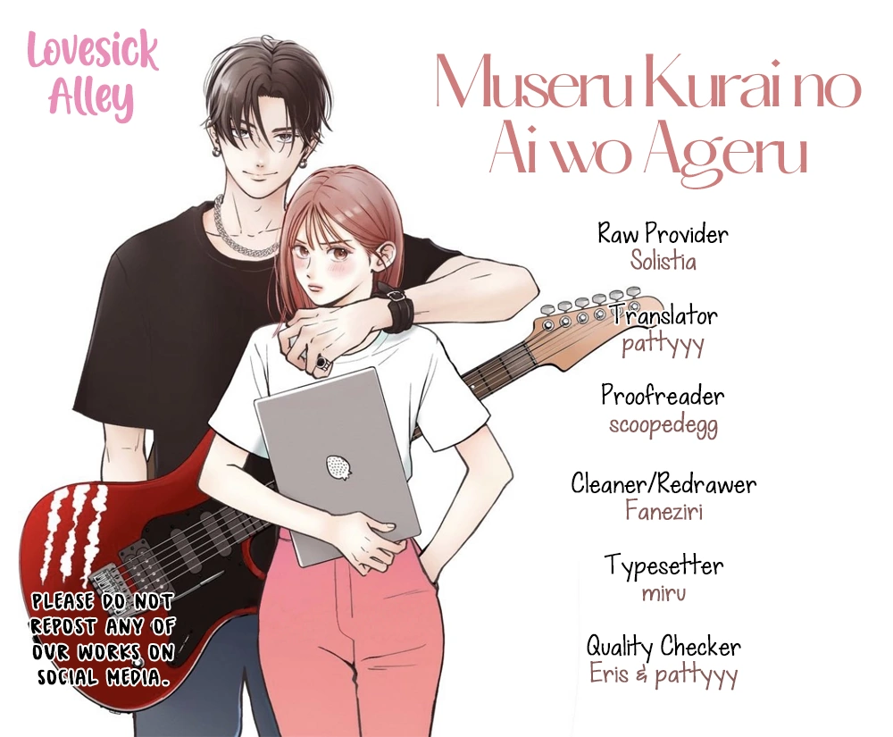 Read Museru Kurai EN Manga Online