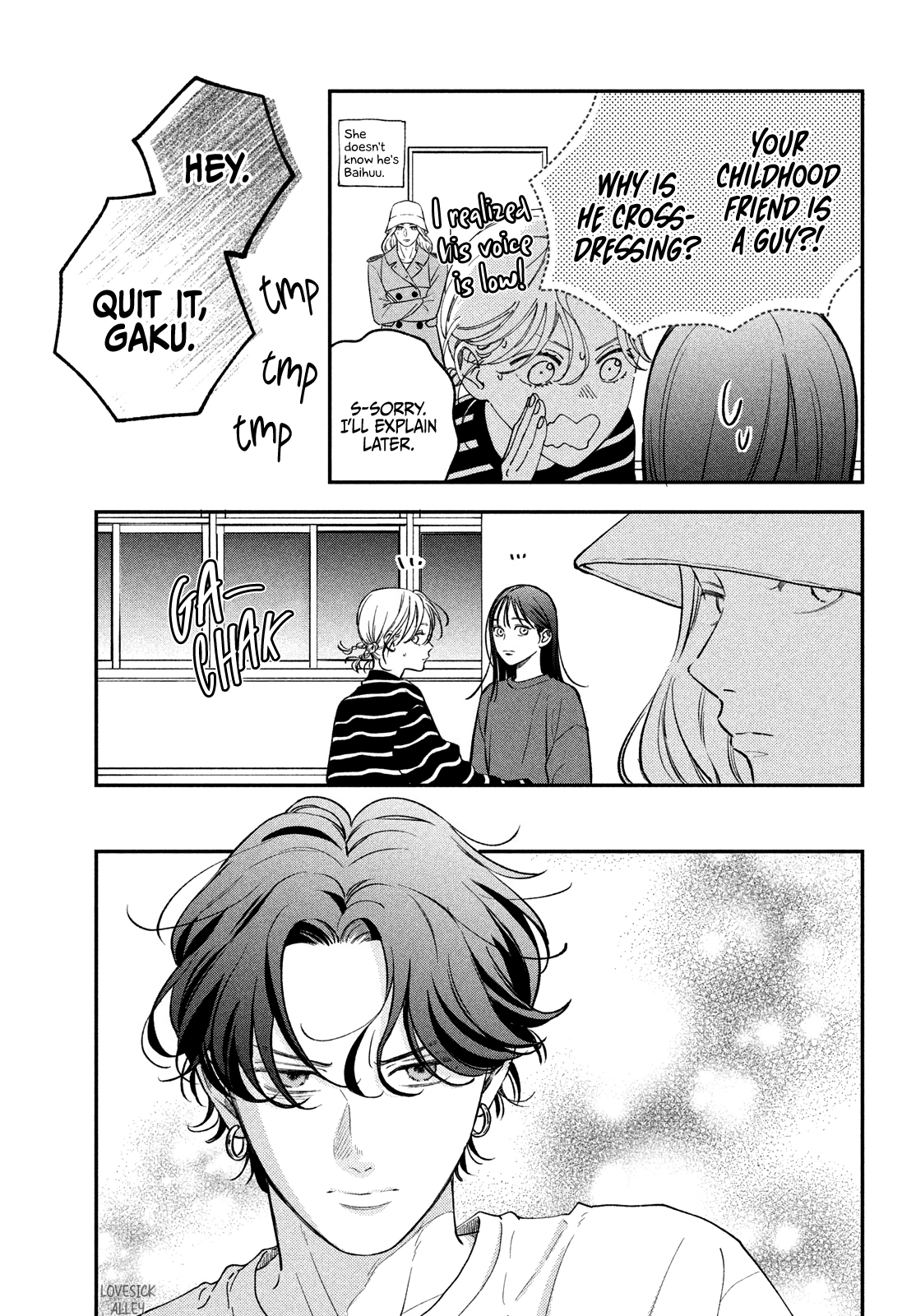 Read Museru Kurai EN Manga Online