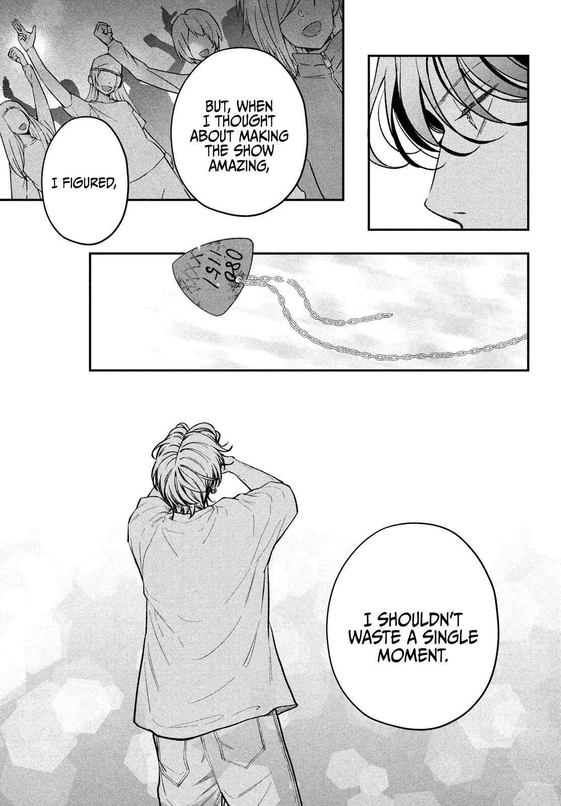 Read Museru Kurai EN Manga Online