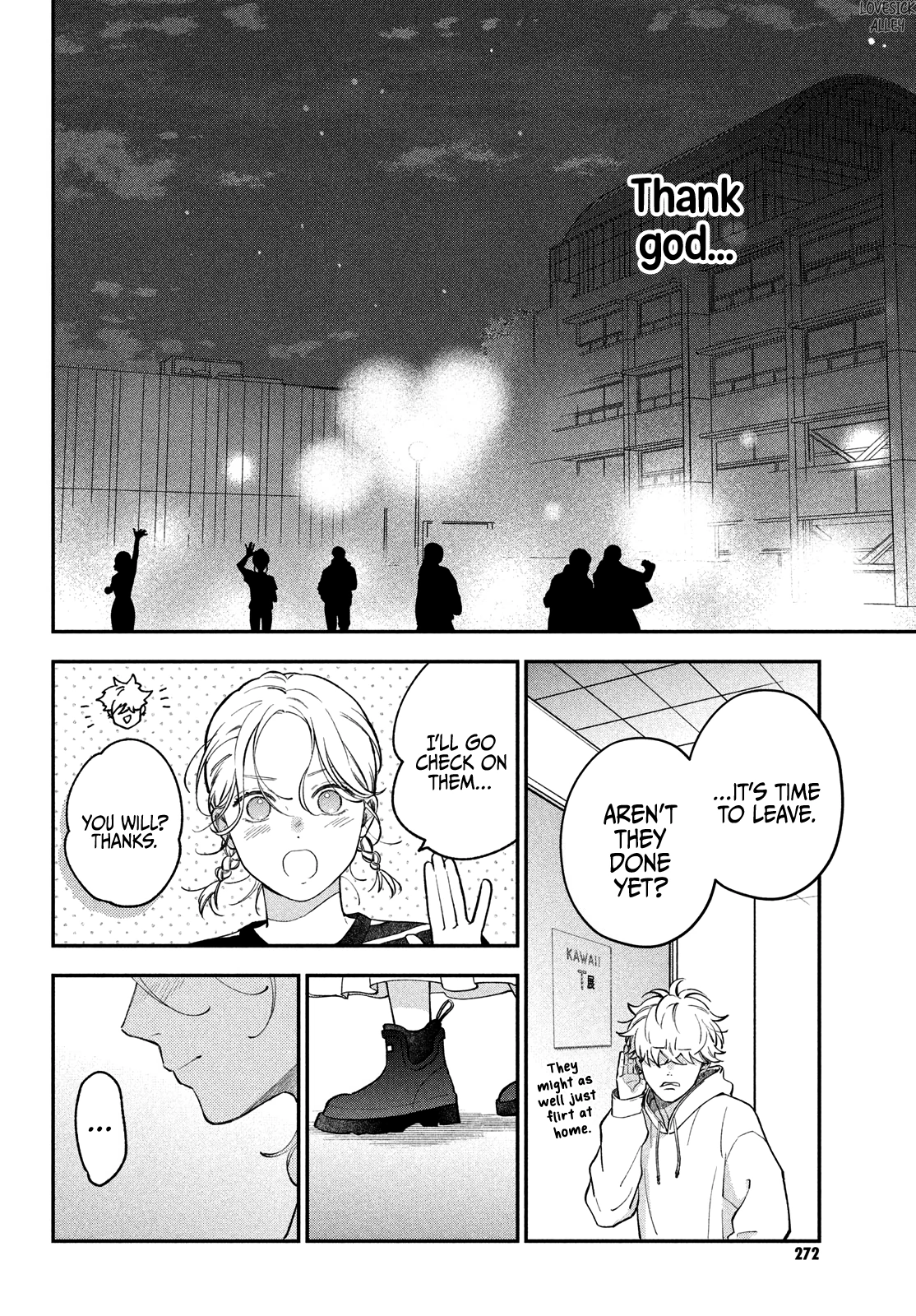 Read Museru Kurai EN Manga Online