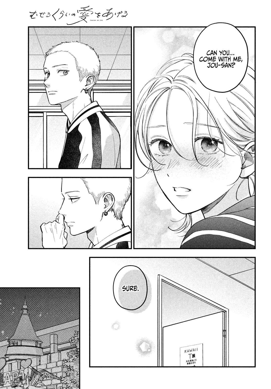 Read Museru Kurai EN Manga Online