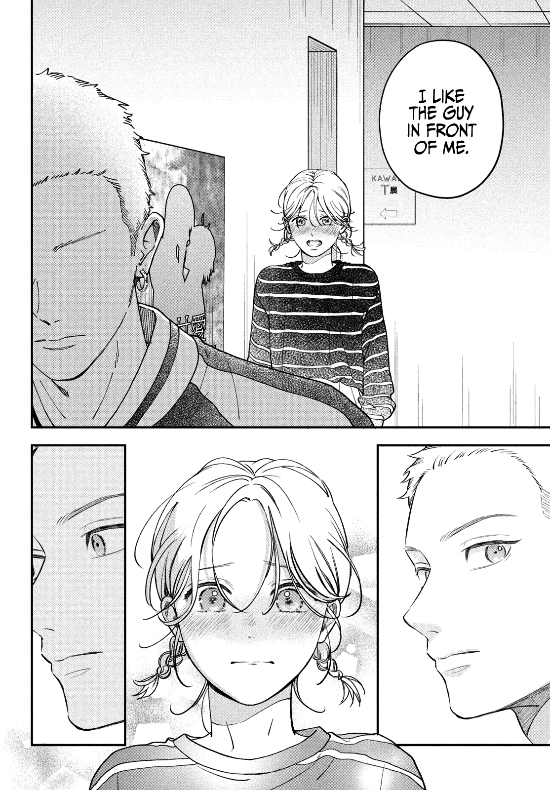 Read Museru Kurai EN Manga Online