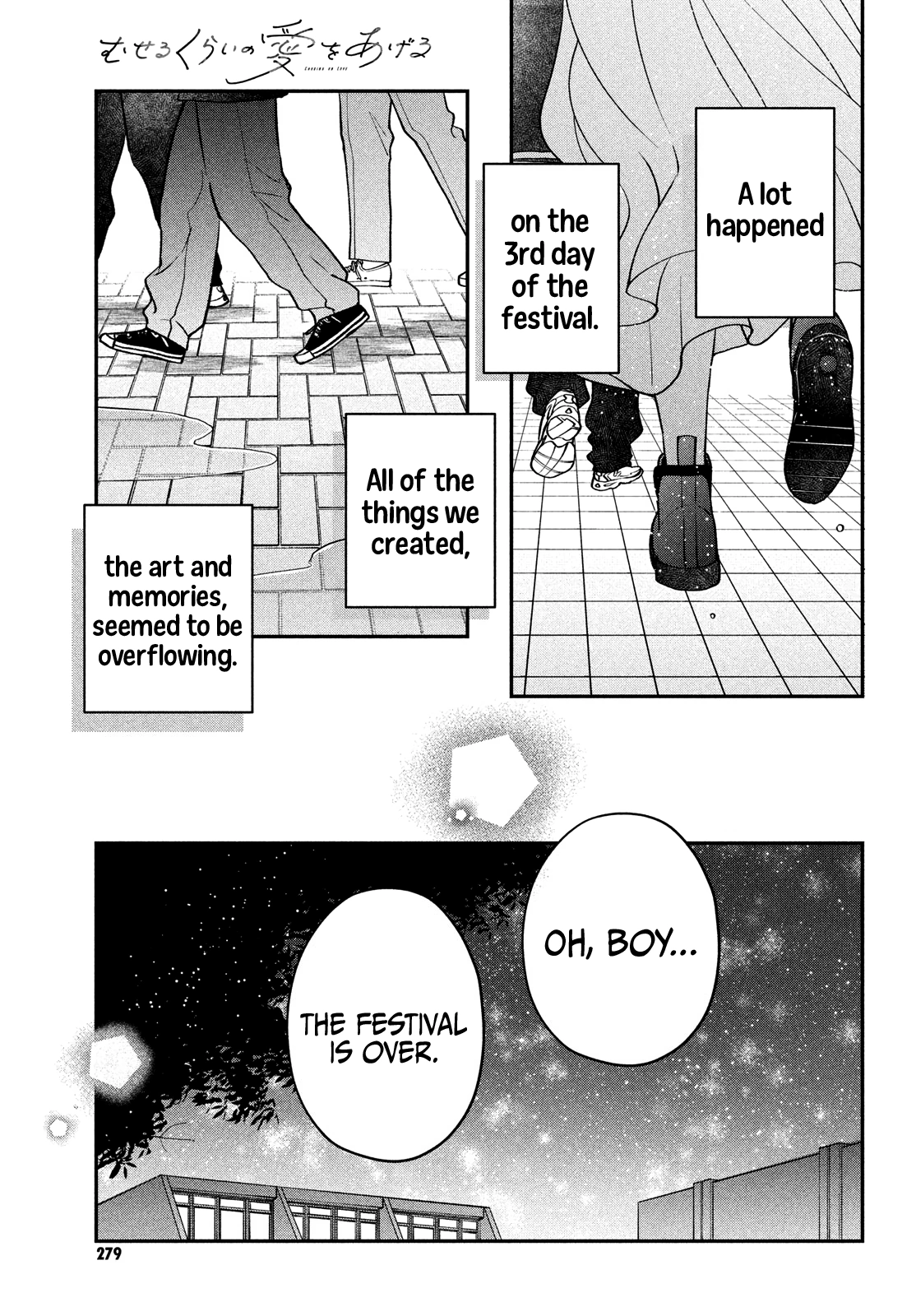 Read Museru Kurai EN Manga Online