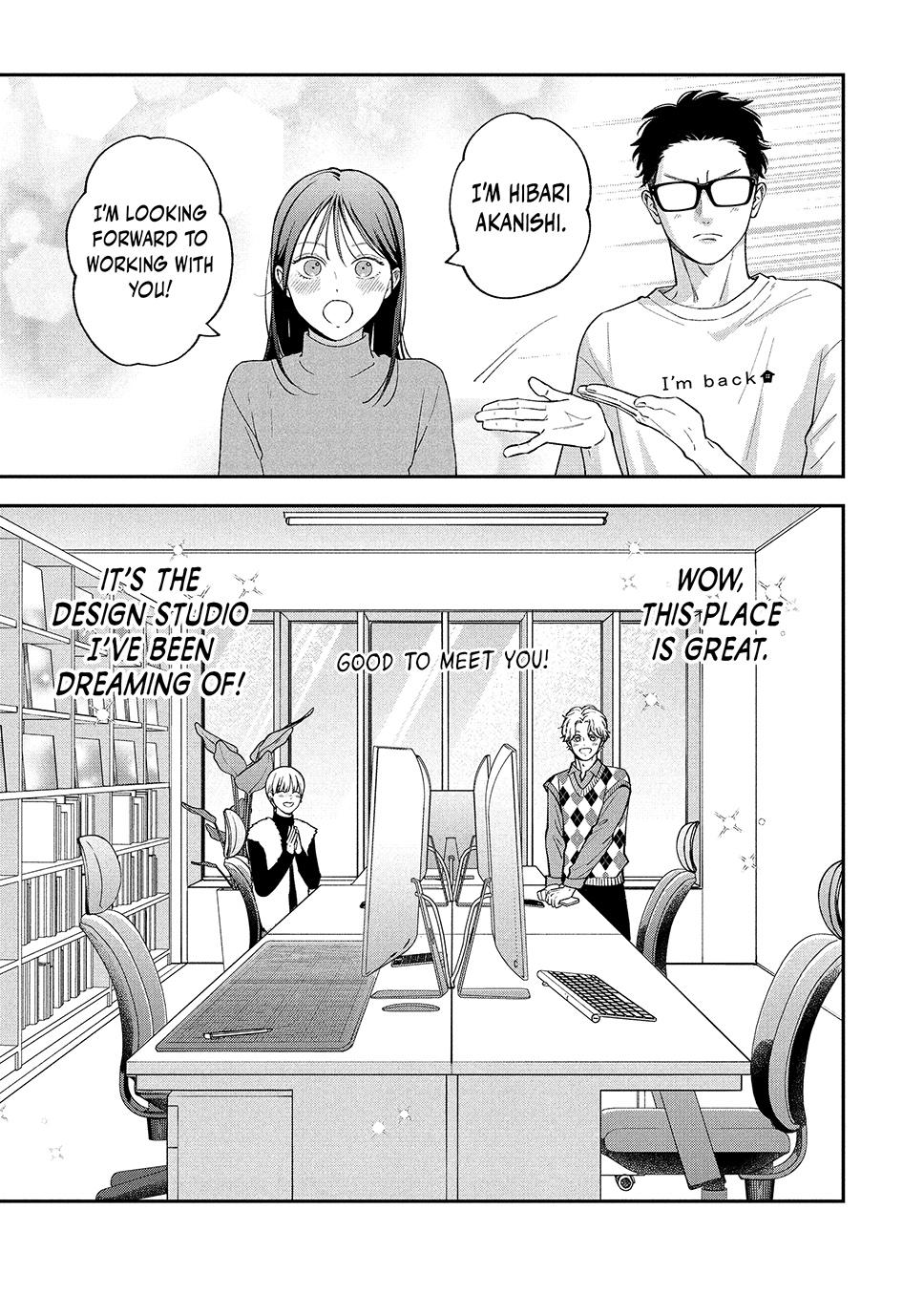 Read Museru Kurai EN Manga Online