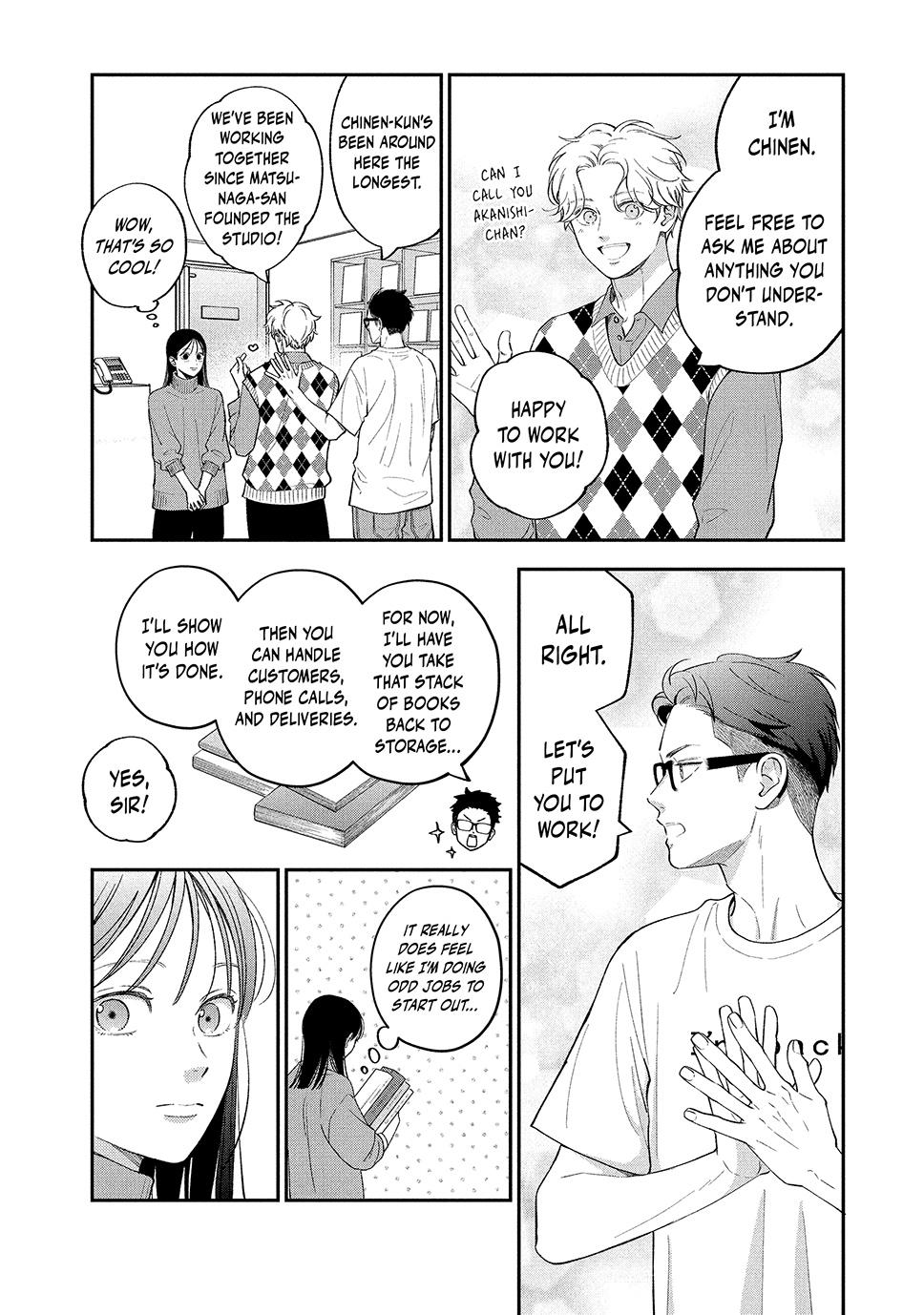 Read Museru Kurai EN Manga Online