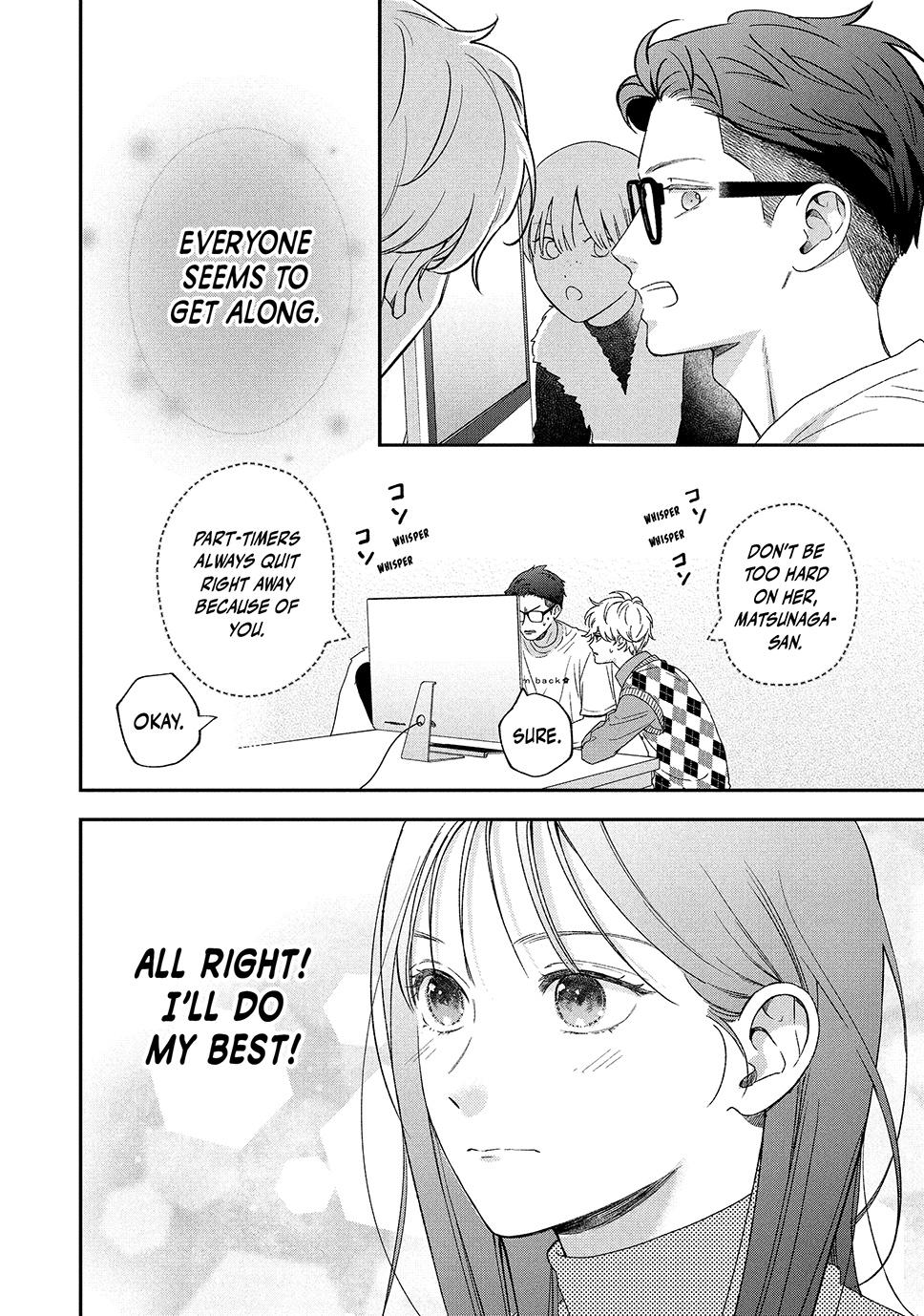 Read Museru Kurai EN Manga Online