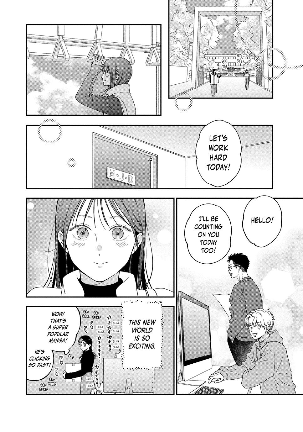 Read Museru Kurai EN Manga Online