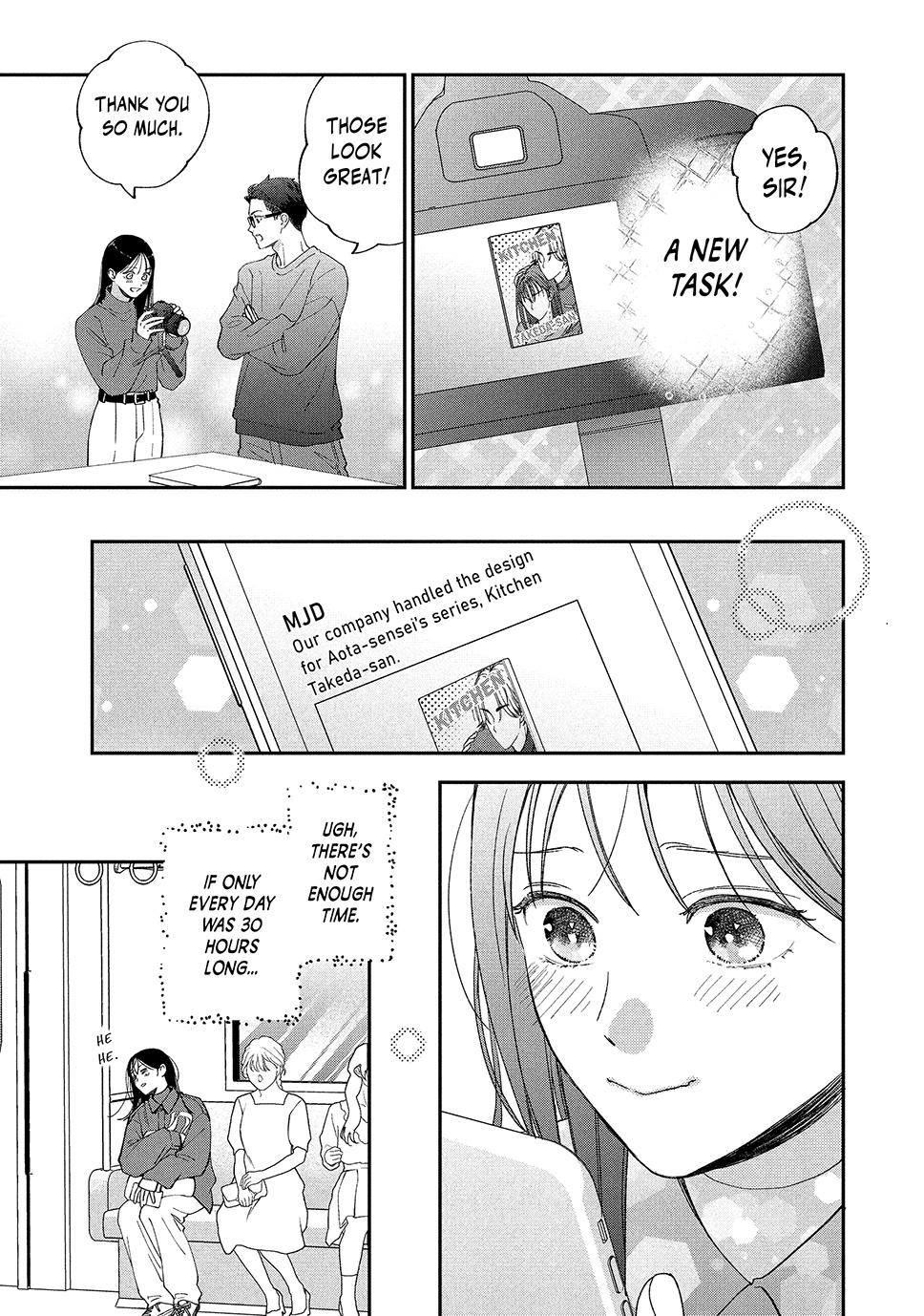 Read Museru Kurai EN Manga Online