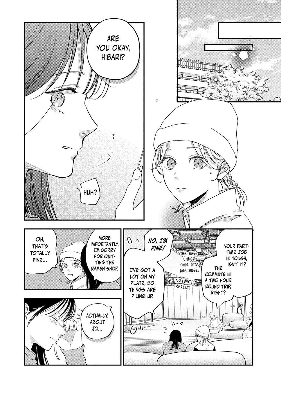 Read Museru Kurai EN Manga Online