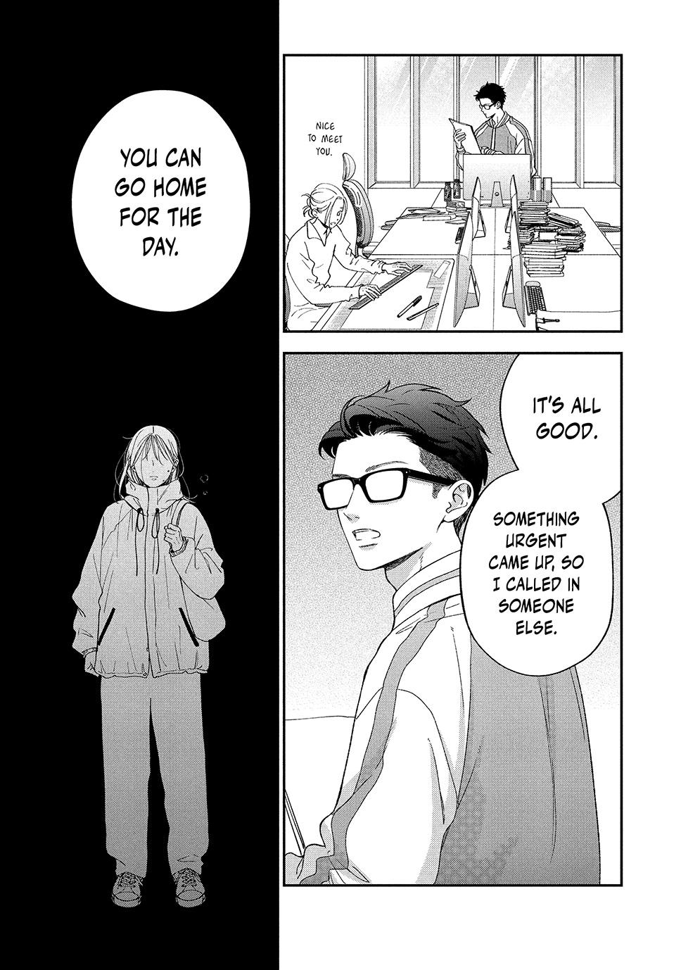 Read Museru Kurai EN Manga Online