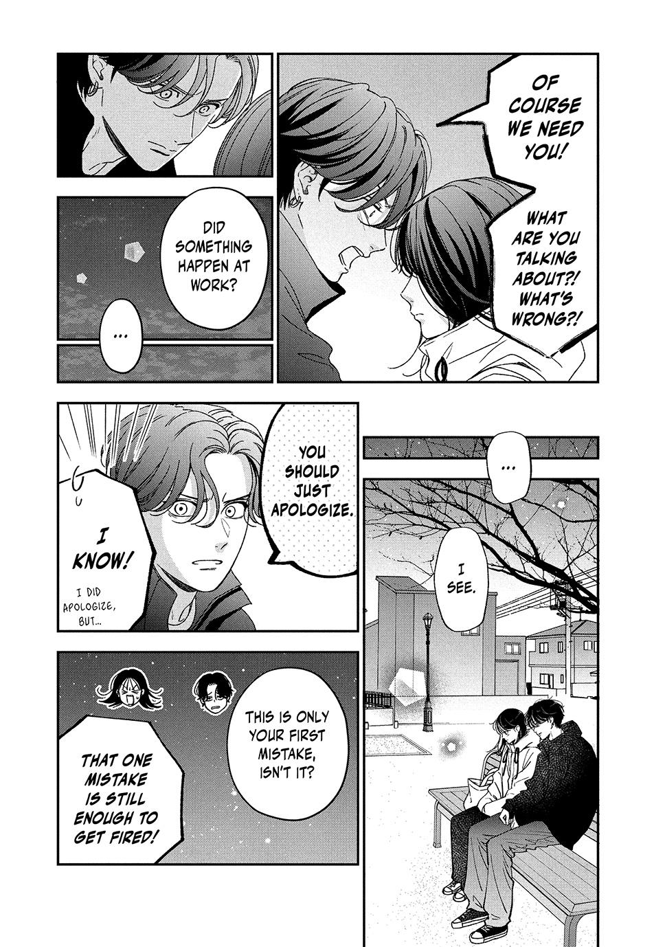 Read Museru Kurai EN Manga Online