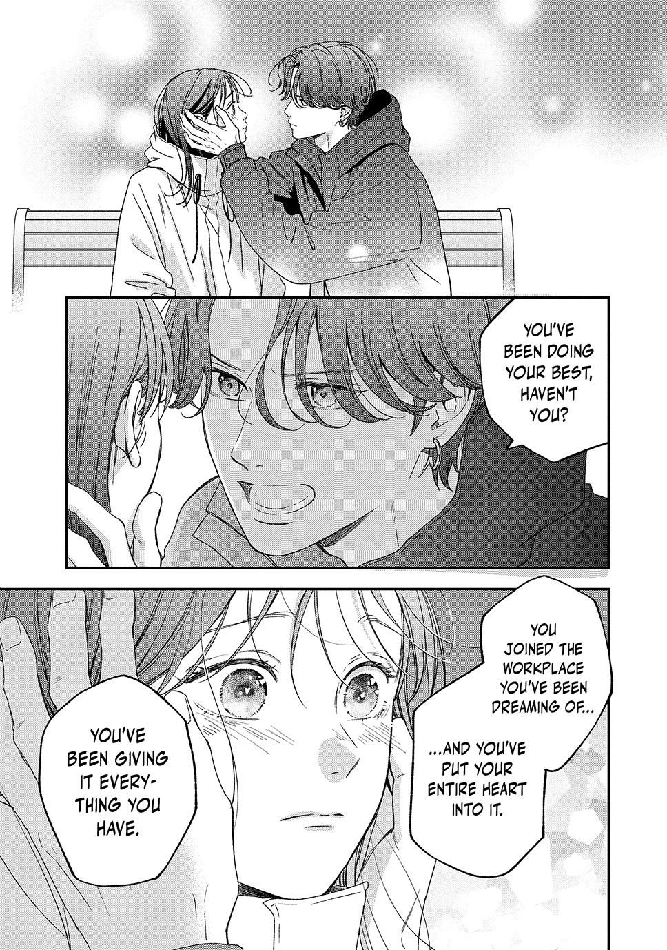 Read Museru Kurai EN Manga Online