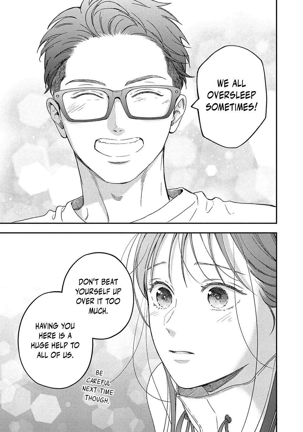 Read Museru Kurai EN Manga Online