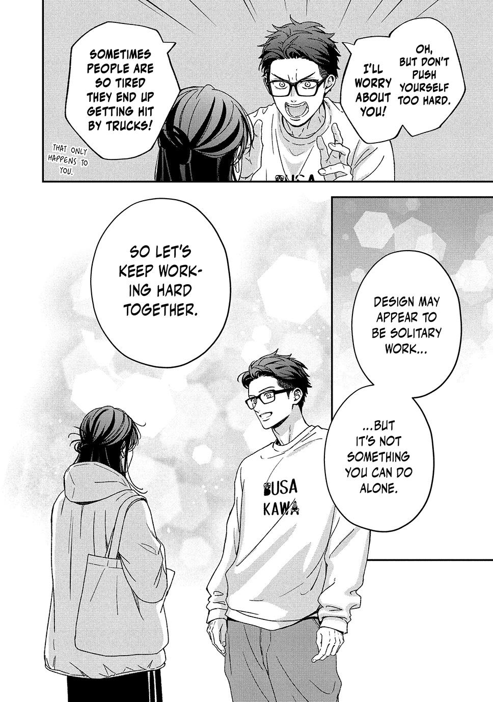 Read Museru Kurai EN Manga Online