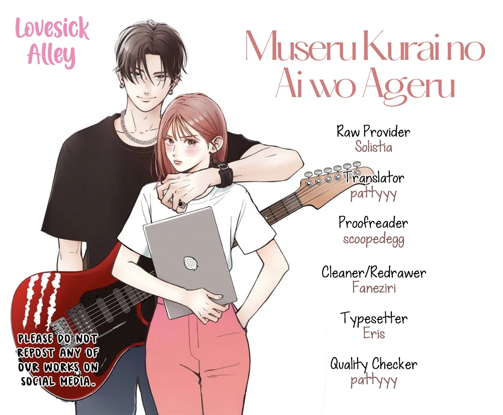 Read Museru Kurai EN Manga Online