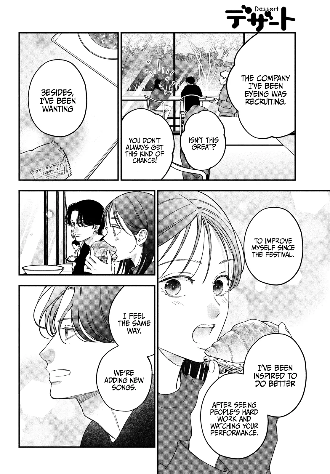 Read Museru Kurai EN Manga Online