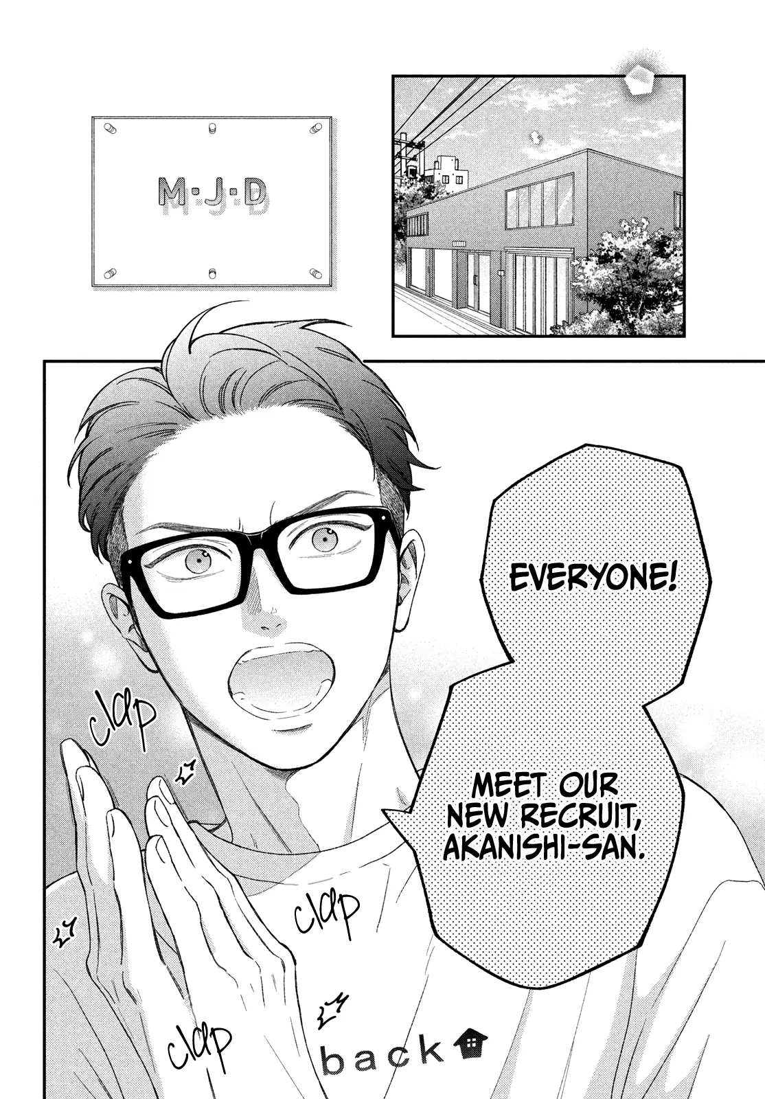 Read Museru Kurai EN Manga Online