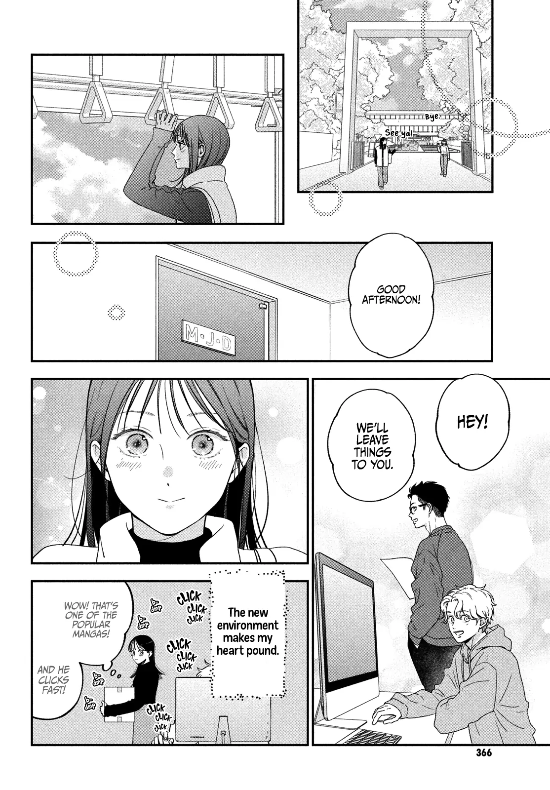 Read Museru Kurai EN Manga Online