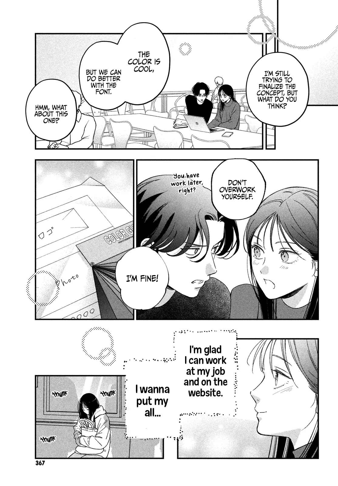 Read Museru Kurai EN Manga Online