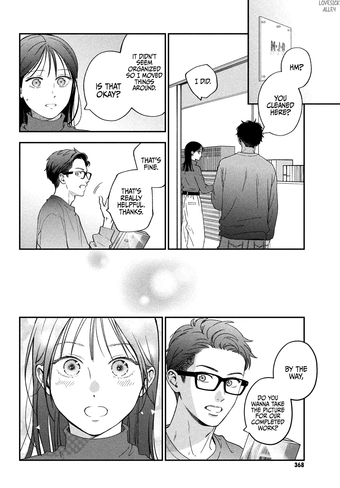 Read Museru Kurai EN Manga Online