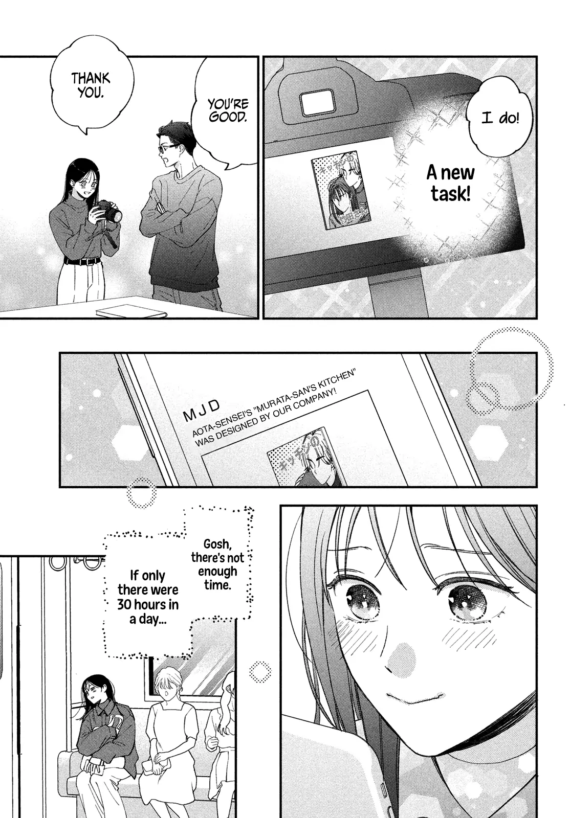 Read Museru Kurai EN Manga Online