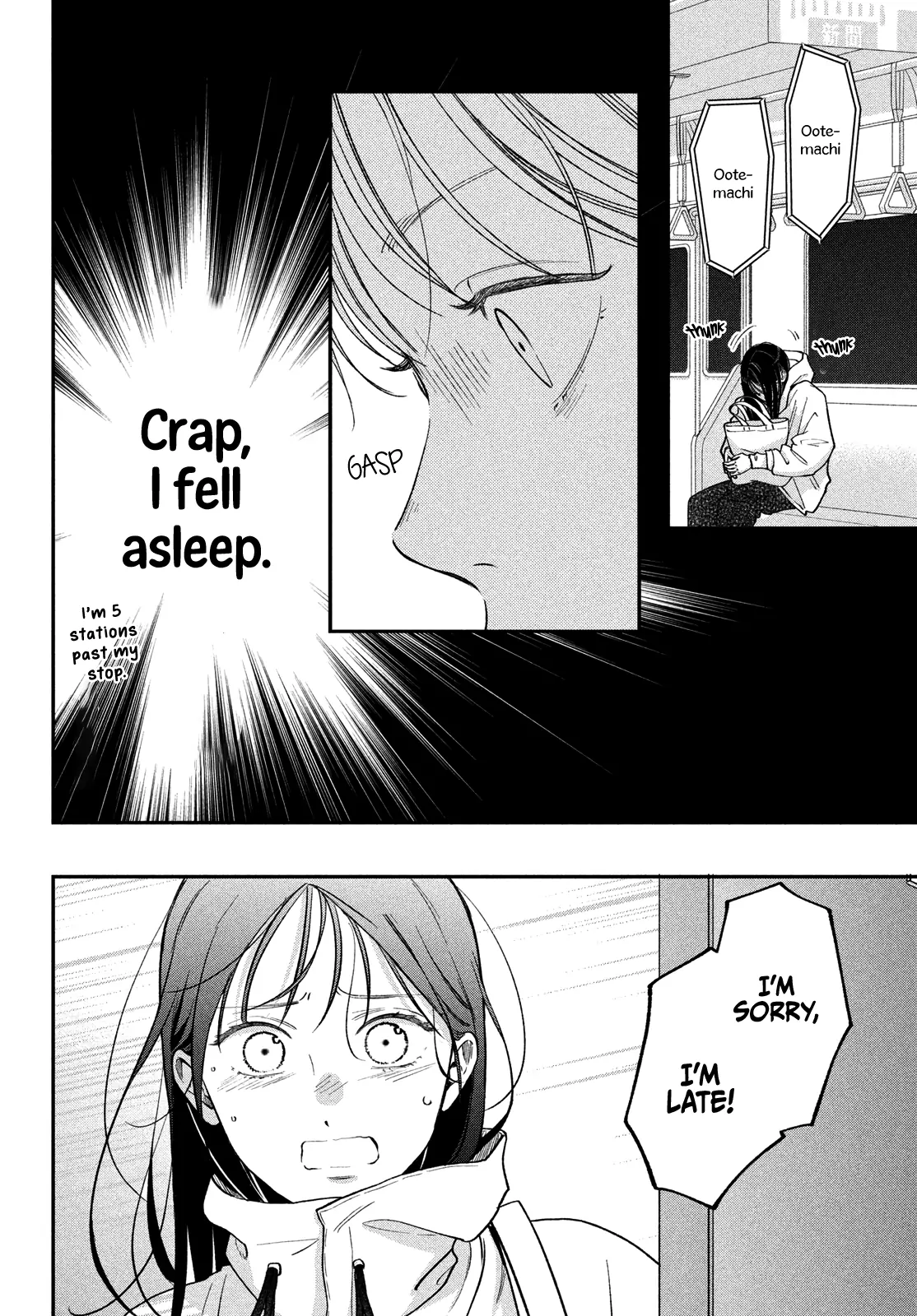 Read Museru Kurai EN Manga Online