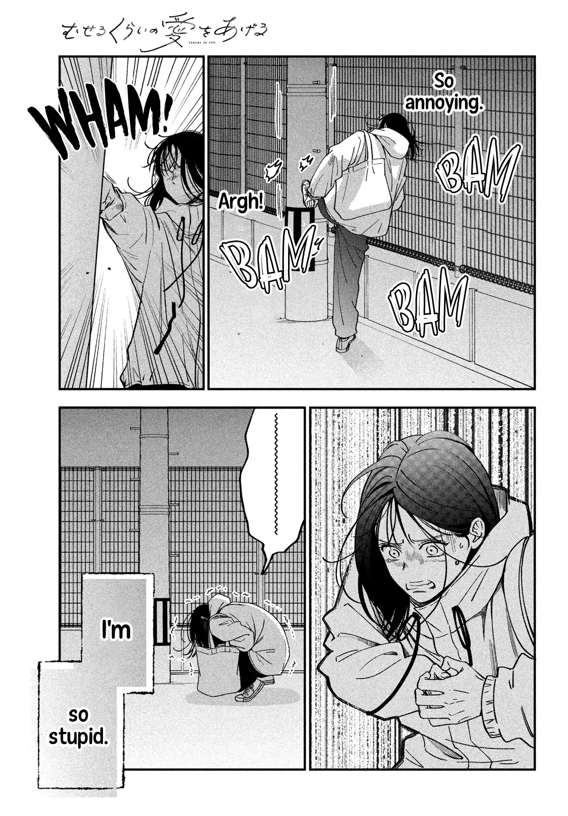 Read Museru Kurai EN Manga Online