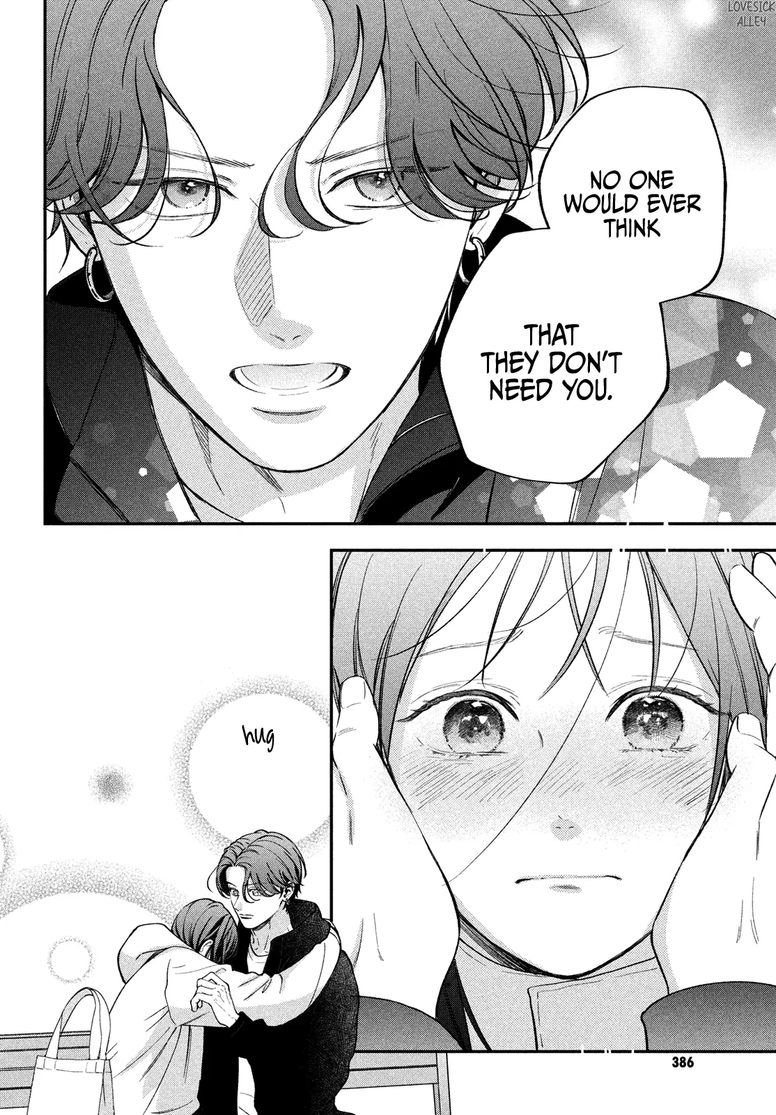 Read Museru Kurai EN Manga Online