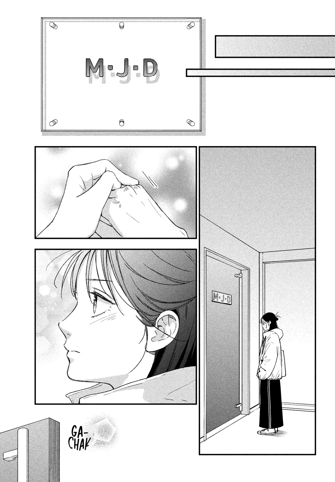 Read Museru Kurai EN Manga Online