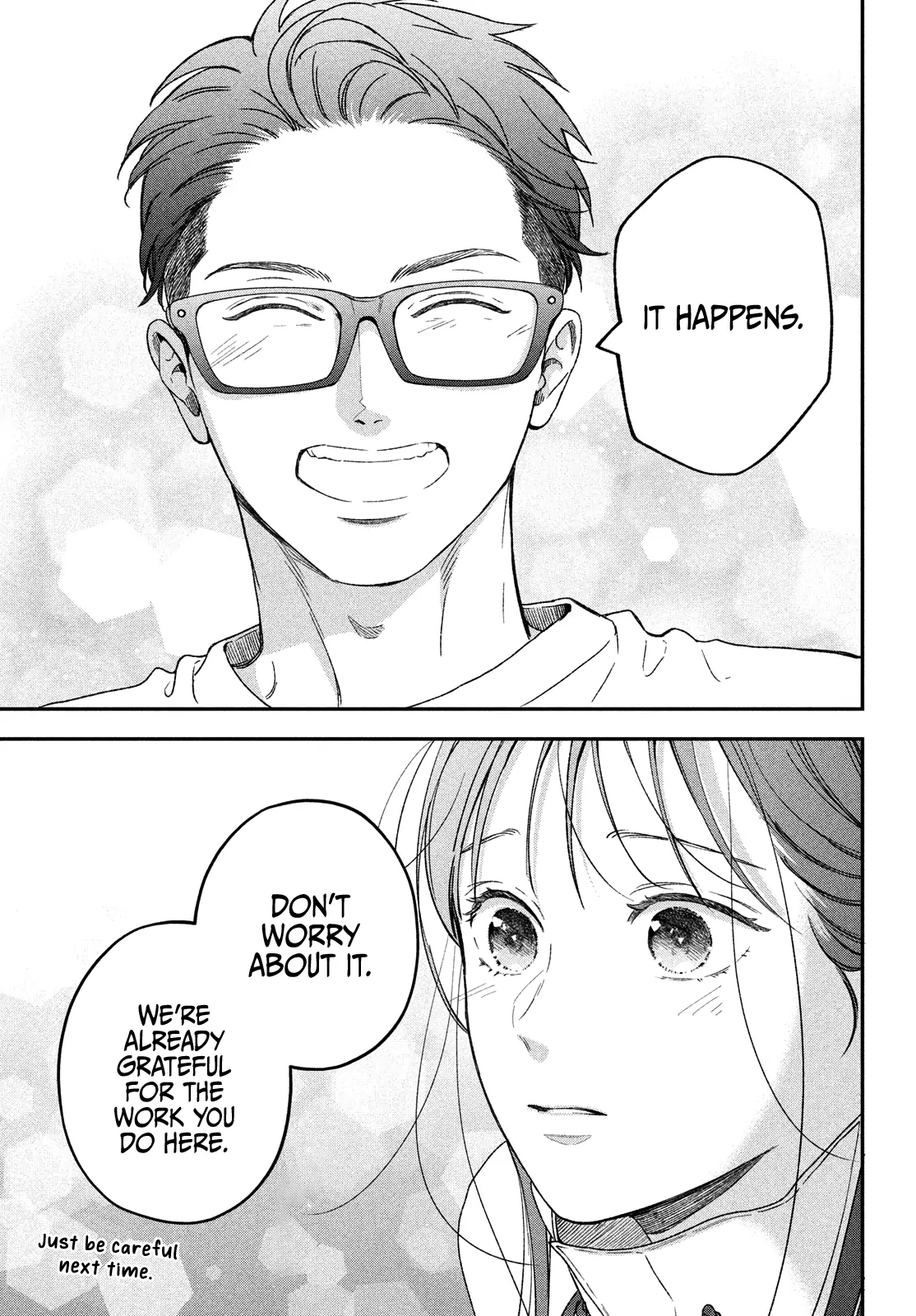 Read Museru Kurai EN Manga Online