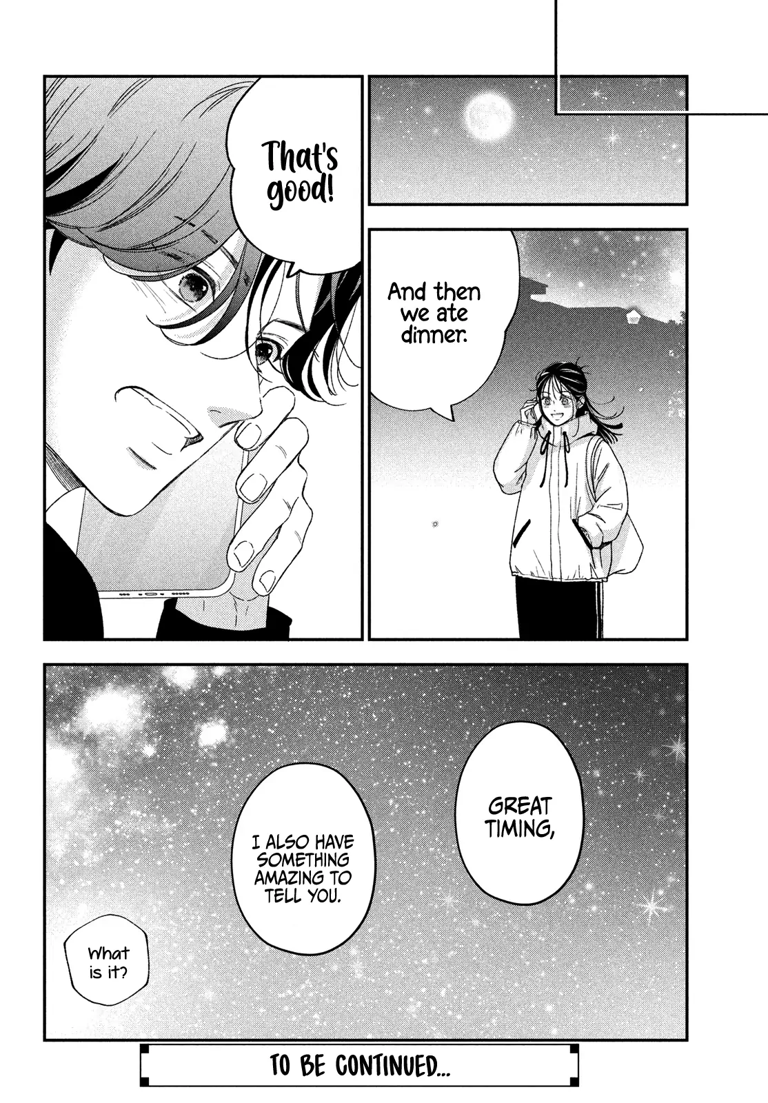 Read Museru Kurai EN Manga Online