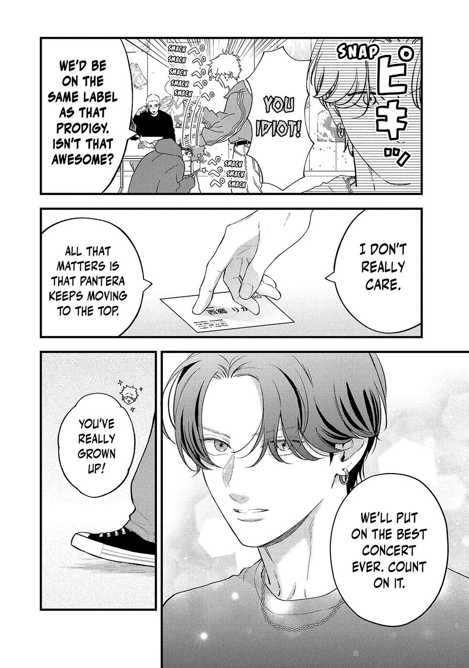 Read Museru Kurai EN Manga Online