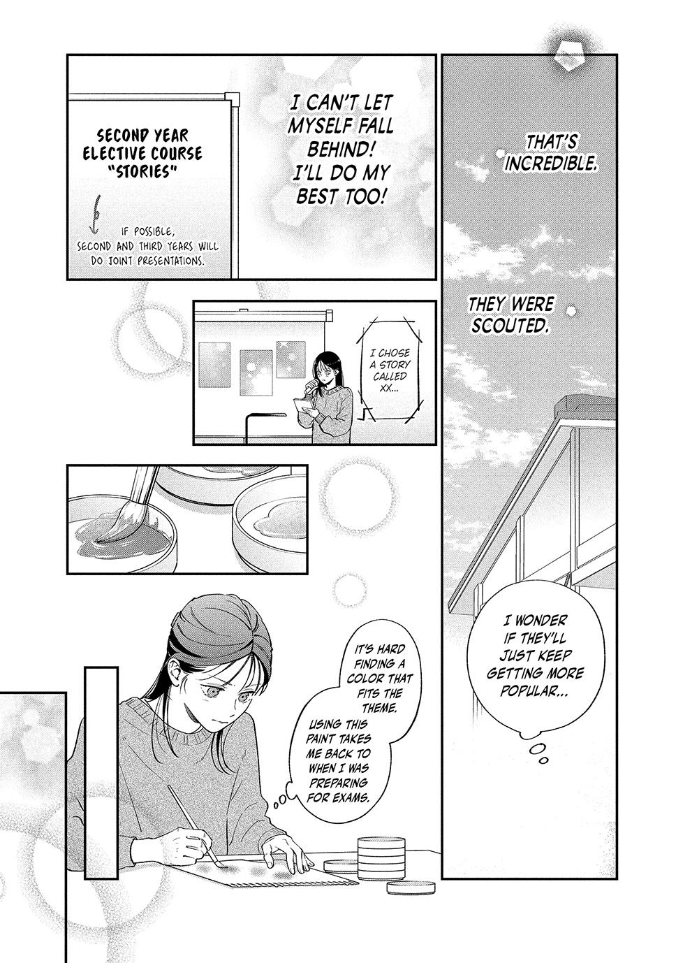 Read Museru Kurai EN Manga Online