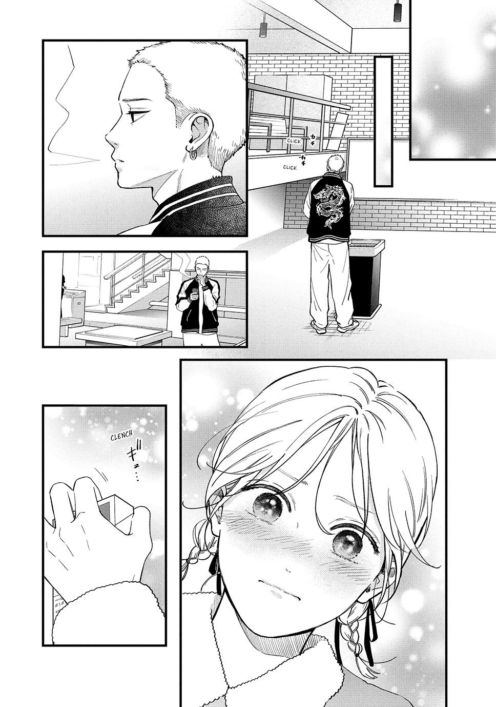 Read Museru Kurai EN Manga Online