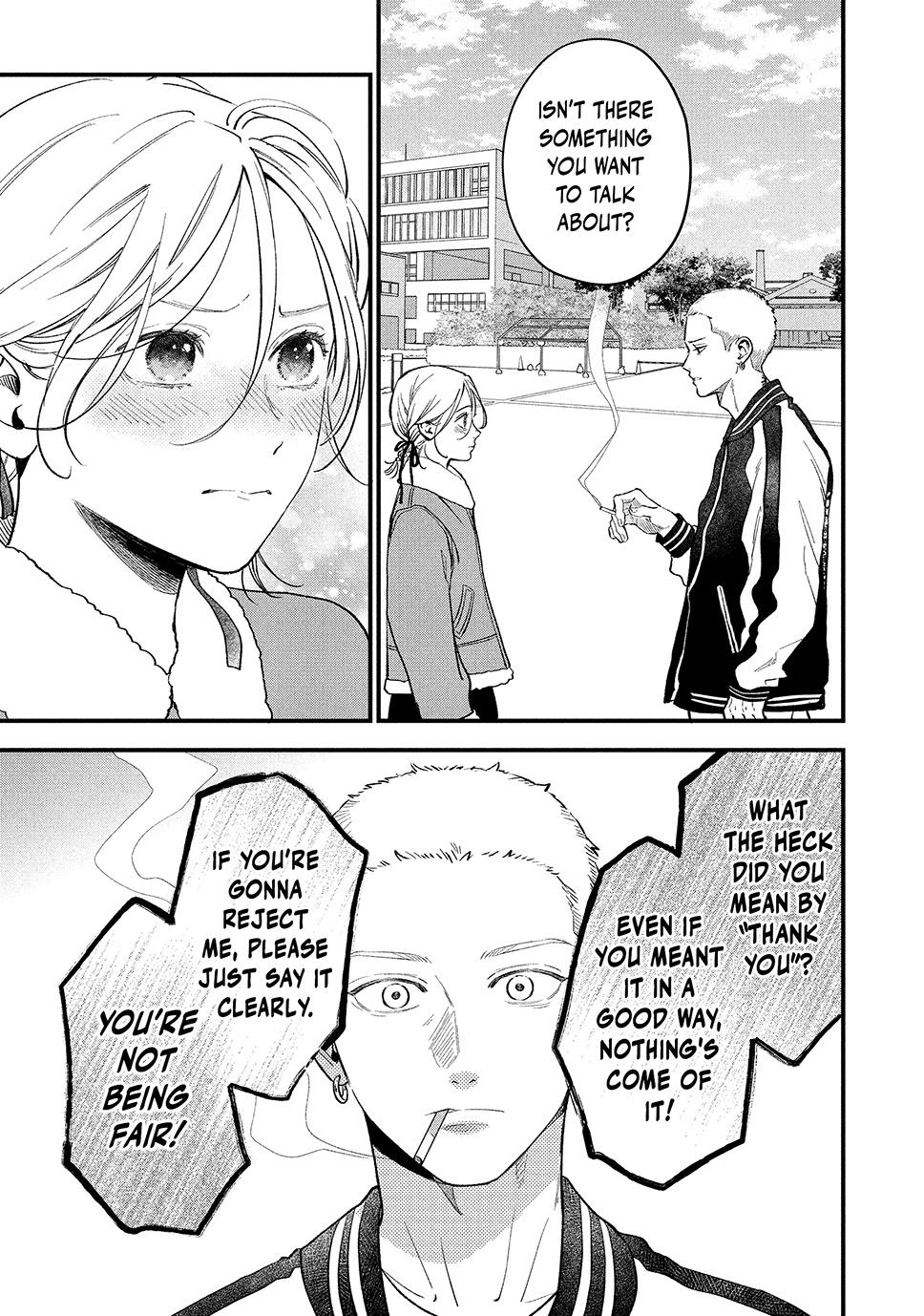 Read Museru Kurai EN Manga Online