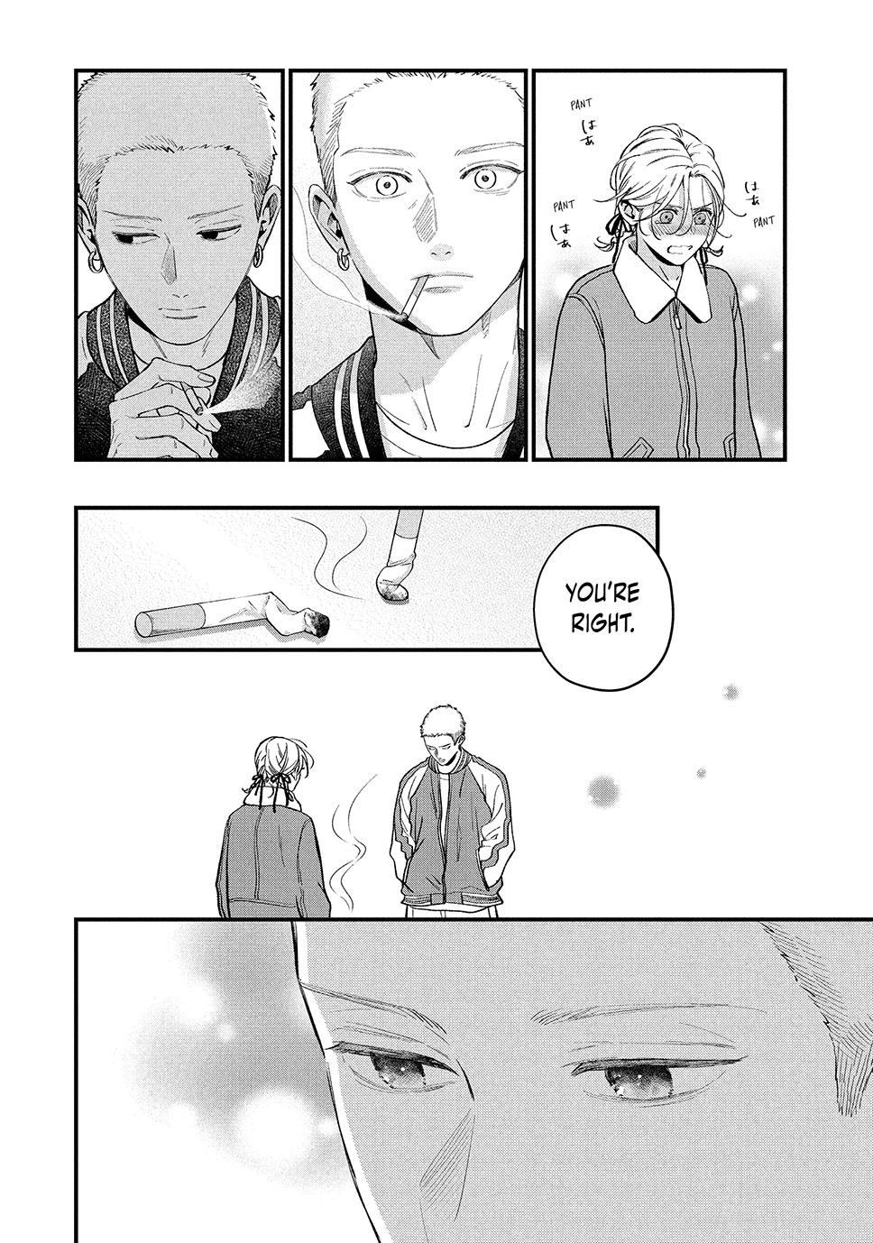 Read Museru Kurai EN Manga Online