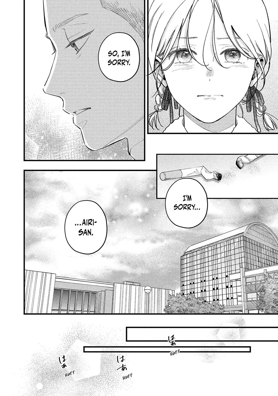 Read Museru Kurai EN Manga Online