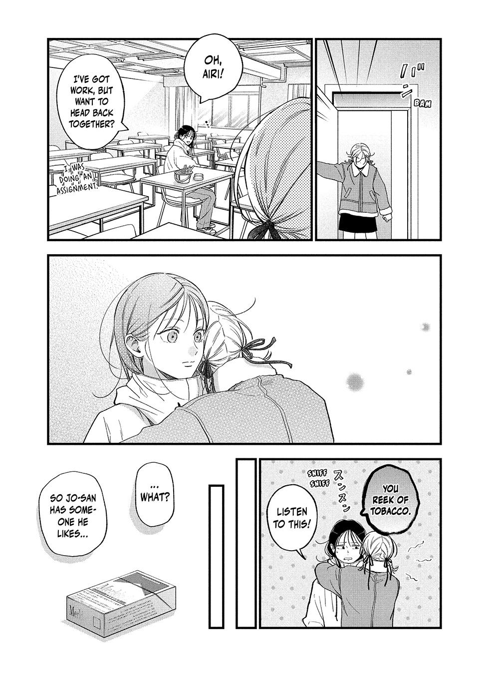 Read Museru Kurai EN Manga Online