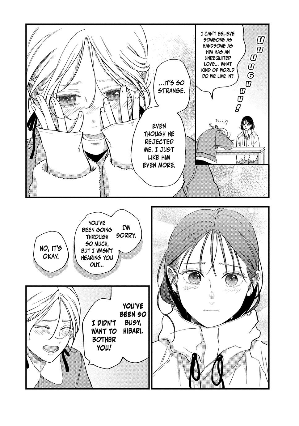 Read Museru Kurai EN Manga Online