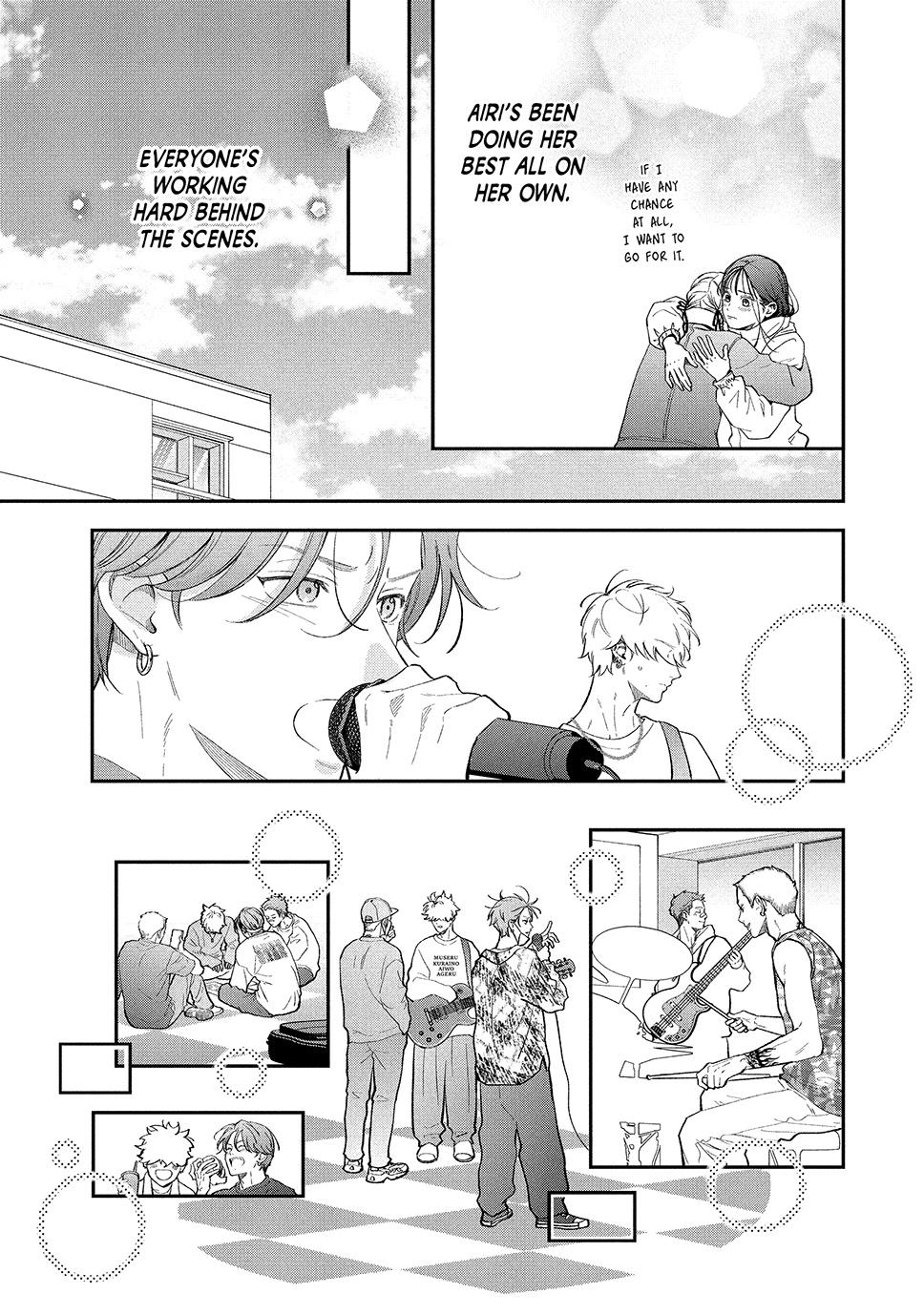 Read Museru Kurai EN Manga Online