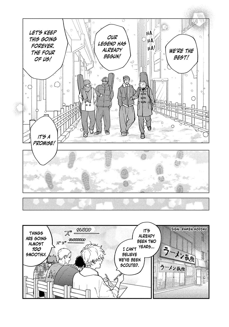 Read Museru Kurai EN Manga Online