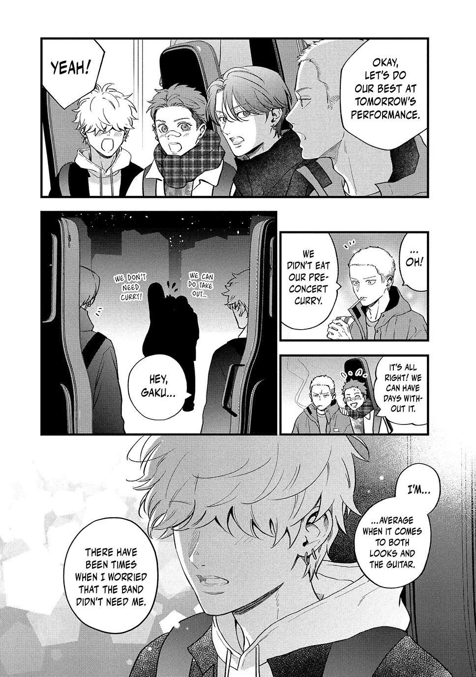 Read Museru Kurai EN Manga Online