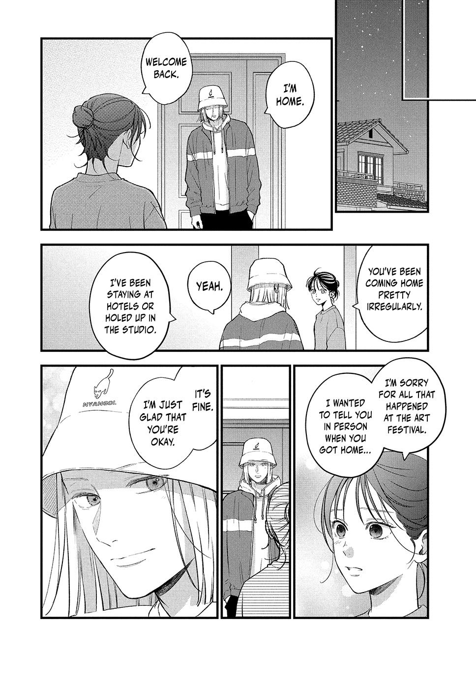 Read Museru Kurai EN Manga Online