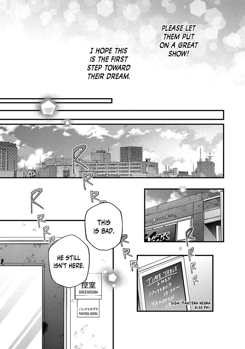 Read Museru Kurai EN Manga Online