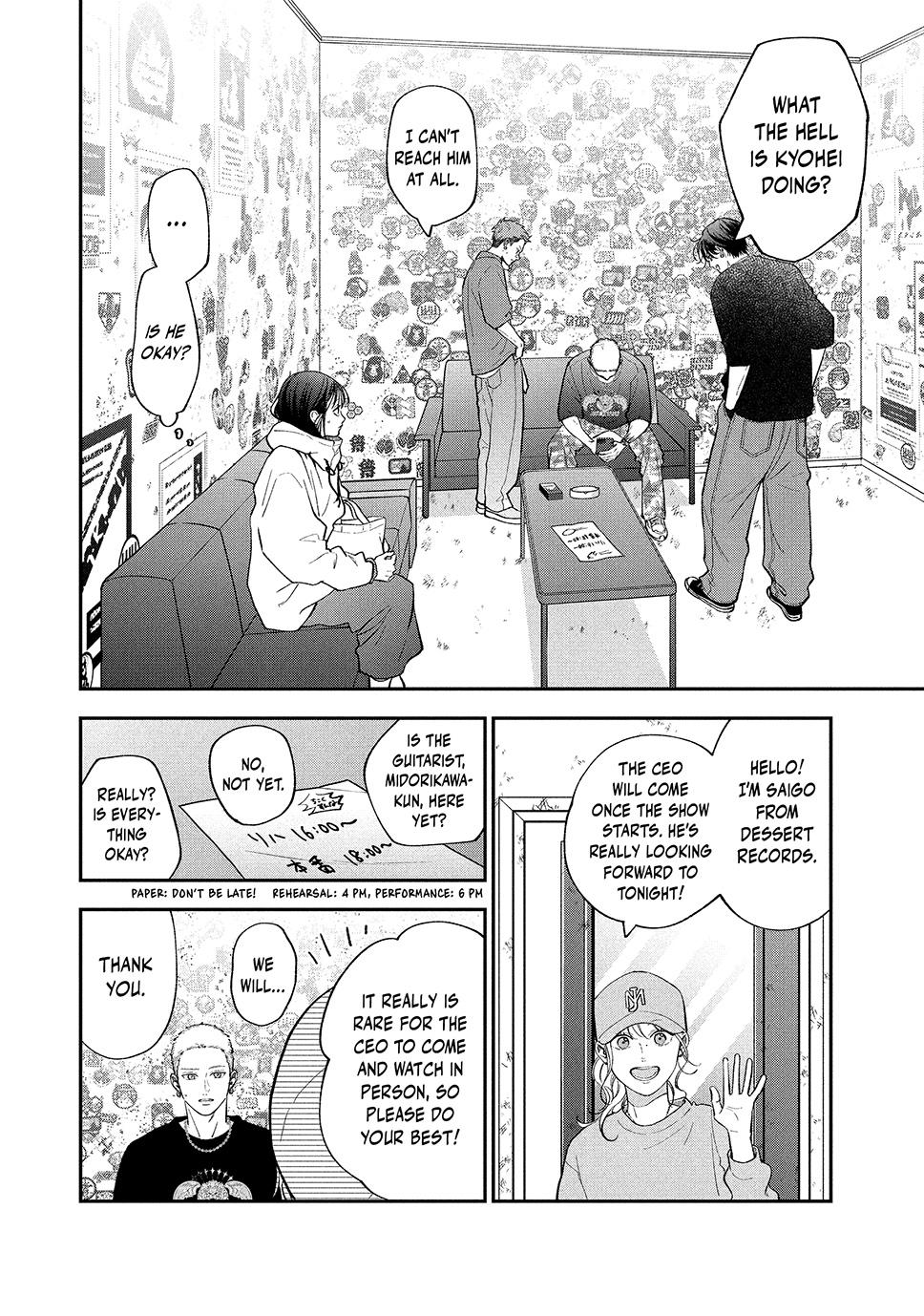 Read Museru Kurai EN Manga Online