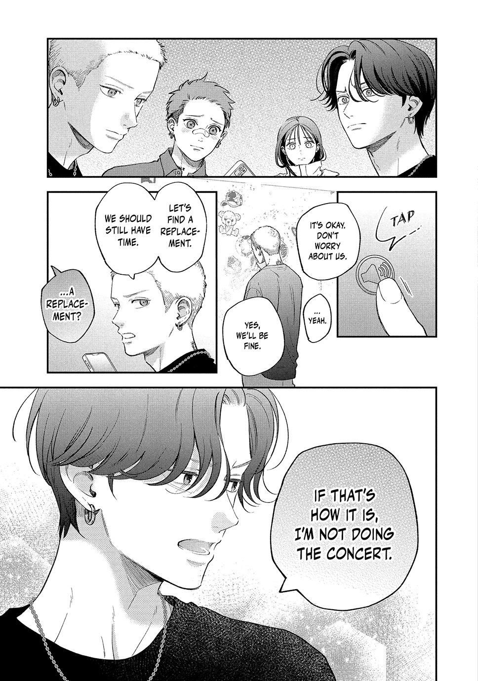 Read Museru Kurai EN Manga Online